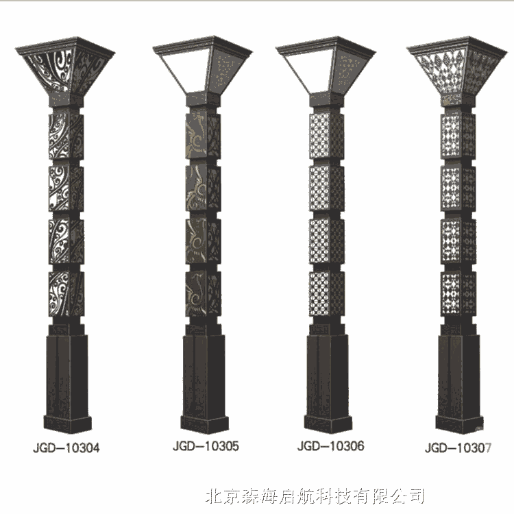 大型太陽能路燈廠家 北京太陽能路燈 長期供應太陽能路燈