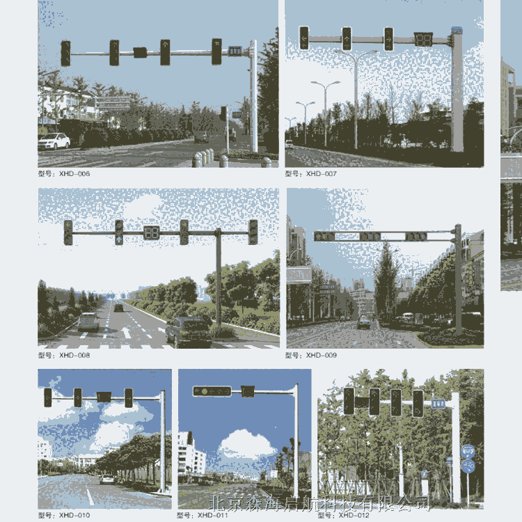 長期供應(yīng)市電互補路燈 承接北京維修更換路燈工程