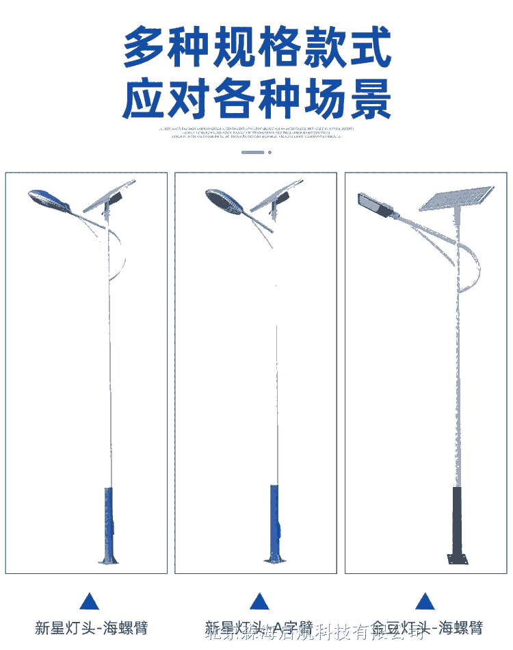 太陽(yáng)能草坪燈 室外景觀照明燈具實(shí)地供應(yīng)商